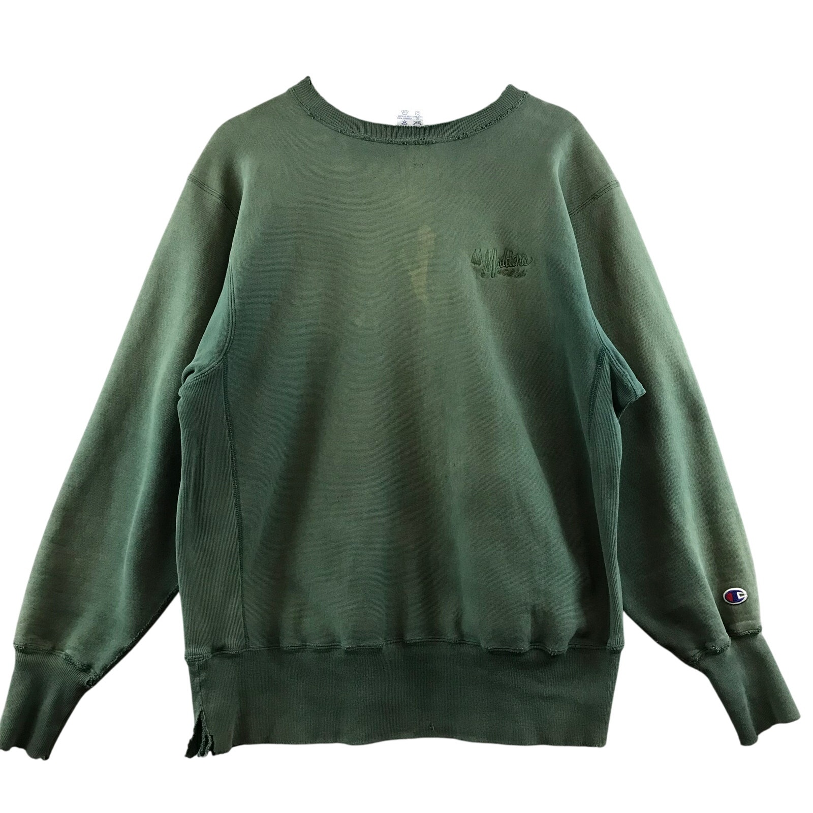 Vintage 90s Champion Reverse Weave Blank Sweatshirt L